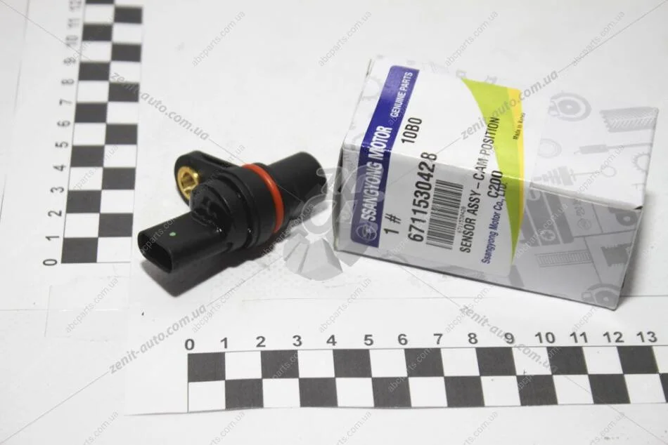 Датчик положения распредвала Korando C (10-) D20F, D22F / Rexton (12-) D20R SsangYong SSANGYONG 6711530428 (фото 1)