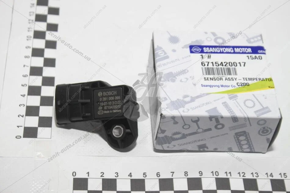 Датчик абсолютного давления Actyon, Korando C, Rexton, Tivoli SsangYong SSANGYONG 6715420017 (фото 1)