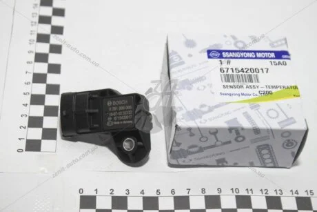 Датчик абсолютного тиску Rodius, Stavic, Actyon, Actyon Sports 2012, New Actyon, Rexton, Tivoli SsangYong SSANGYONG 6715420017