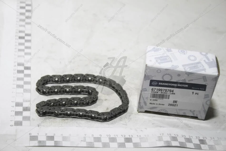 Ланцюг насоса масляного Actyon, Actyon Sports 2012, Korando C, Rexton SsangYong SSANGYONG 6719970794 (фото 1)