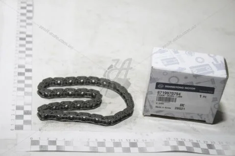 Ланцюг насоса масляного Actyon, Actyon Sports 2012, Korando C, Rexton SsangYong SSANGYONG 6719970794