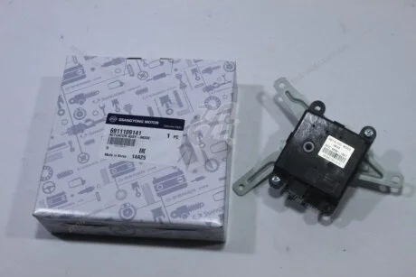 Актуатор заслонки опалювача (FATC) D20, E23 Actyon, Kyron (05-) SsangYong SSANGYONG '6911109141