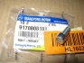 Болт кріплення (M8X1.25X18, SOCKET) кошика зчеплення (кратно 6) Actyon, Kyron, Korando, Tivoli, Rexton SSANGYONG '9170808181 (фото 1)