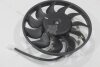 Вентилятор охолодження радіатора 2103-15/2170/1102-03/3110/2140-41/Сенс (11 лопатей) SSD '2103001FC (фото 7)