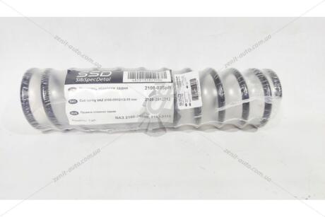 Пружина подвески 2108-99/2113-15 зад (кратно 2) SSD 2108-03SpR