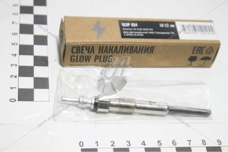 Свеча накаливания VAG Transporter T5 (03-) 1.9TDI/2.0TDI StartVOLT GLSP 034