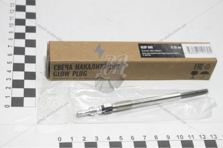 Свіча накалювання Opel Astra H (05-) 1.3CTDi StartVOLT GLSP 040