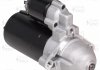 Стартер BMW/Land Rover X5 (01-)/Range Rover 2.4D/2.5D/3.0D StartVOLT LSt 2603 (фото 2)