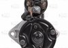 Стартер BMW/Land Rover X5 (01-)/Range Rover 2.4D/2.5D/3.0D StartVOLT LSt 2603 (фото 5)