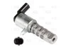 Клапан ел. рег. фаз ГРМ VAG Touareg II (10-)/Q7 (06-) 3.0T StartVOLT SVC 1822 (фото 1)
