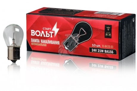 Лампа накала 24V 21W BA15S цоколь (1-конт) (кратно 10) StartVOLT VL-BA15S-03