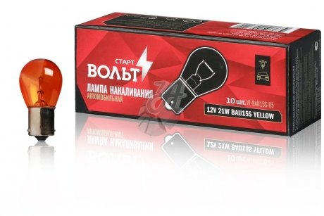 Лампа накала 12V P21W Amber BAU15s цоколь (1-конт Смещ цокольОранж.Стоп,габарит,задний ход) (кратно 10) StartVOLT VL-BAU15S-05