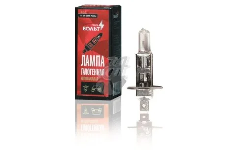 Лампа галогенная H1 24V 100W P14,5s StartVOLT VL-H1-15