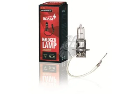 Лампа галогенная H3 12V 55W PK22s StartVOLT VL-H3-01