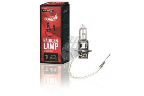 Лампа галогенная H3 24V 70W PK22s StartVOLT VL-H3-13