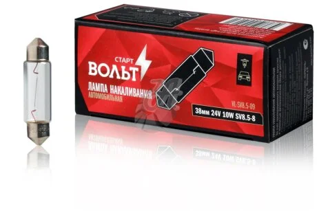 Лампа накаливания 24V C10W 10W T11x38 SV8.5-8 (38мм) салон цоколь (кратно 10) StartVOLT VL-SV8.5-09
