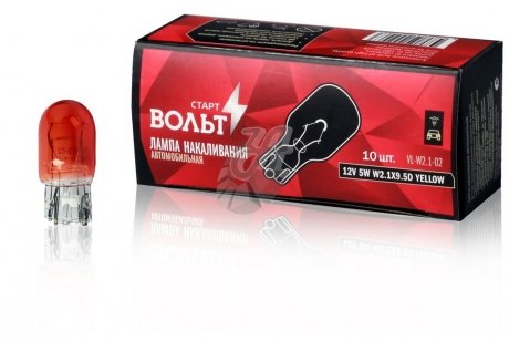 Лампа накала 12V WY5W W2,1x9,5d 5W Amber (оранжевая) б/цоколя (кратно 10) StartVOLT VL-W2.1-02