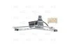 Склоочисник 2108-099/2113-15 у зборі (трапеція+мотор) (D=12мм) StartVOLT VWA 01008 (фото 1)