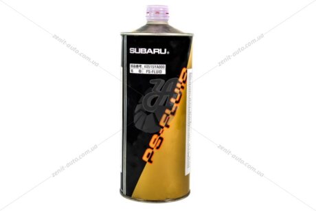 Олія гідравлічна ГУР PSF Fluid (K0515-YA000) SUBARU K0515YA000