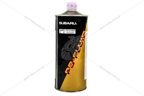 Олія гідравлічна ГУР Subaru PSF Fluid (K0515-YA000) SUBARU K0515YA000