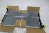 Радіатор охолодження VW Caddy III 1.9d, Golf V 1,9d 2,0d, Passat B6 1,9d AC+/Skoda Octavia (04-13) (P72133) TANGUN 'P72133 (фото 1)