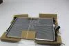 Радіатор охолодження Skoda Octavia A5 (04-), VW Golf V (03-), Passat (05-) 1.6D, 2.0D, 2.0T (P72161) TANGUN 'P72161 (фото 1)