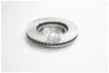 Диск тормозной передний MAZDA CX-7 06-09 TANGUN R51029 (фото 2)