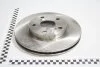 Диск тормозной передний RAV-4 06-12 TANGUN R51118 (фото 1)