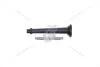 Наконечник провода высоковольтного Nissan X-Trail (07-13) 2.0i, Qashqai / Qashqai +2 I 1.6i, Tida (07-11) 1.6, 1.8i BLATNA TESLA CP050 (фото 1)
