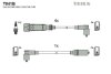 Провода высоковольтные (к-кт) SKODA OCTAVIA I 1.6i BLATNA TESLA 'T041B (фото 1)