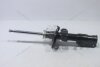 Амортизатор підвіски передній лівий газомасляний Ford Fiesta 10-/17- / Mazda 2/Demio 07- Tokico 'B2283 (фото 6)
