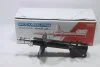 Амортизатор підвіски передній правий газомасляний Nissan Almera/Sentra/Sunny 00- (B2346) TOKICO Tokico 'B2346 (фото 1)