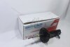 Амортизатор підвіски передній лівий газомасляний Honda City 09-/Fit/Jazz 08- Tokico 'B2349 (фото 4)