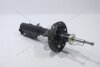 Амортизатор підвіски передній лівий газомасляний Honda City 09-/Fit/Jazz 08- Tokico 'B2349 (фото 7)