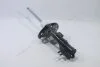 Амортизатор підвіски передній правий газомасляний Mazda 2/Demio 14- (B2368) TOKICO Tokico 'B2368 (фото 6)