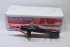 Амортизатор підвіски передній правий газомасляний Mazda Tribute/Ford Maverick 00-05 (B3249) TOKICO Tokico 'B3249 (фото 4)