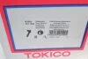Амортизатор підвіски передній правий газомасляний Toyota Vitz/Yaris 05- (B3293) TOKICO Tokico 'B3293 (фото 9)