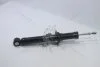Амортизатор підвіски передній лівий газомасляний Infiniti Q70M/QX50 EX/QX56 EX/QX70 FX/QX80 10-/15- (U35030) TOKICO Tokico 'U35030 (фото 6)