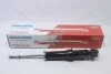 Амортизатор підвіски задній газомасляний Toyota Corolla 07- (U35045) TOKICO Tokico 'U35045 (фото 2)
