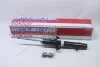 Амортизатор підвіски передній правий газомасляний Honda Accord 2.0 AT 08- (U35180) TOKICO Tokico 'U35180 (фото 2)