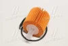 Фільтр оливи ДВЗ (04152-YZZD7) TOYOTA '04152YZZD7 (фото 2)