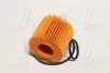 Фільтр оливи ДВЗ (04152-YZZD7) TOYOTA '04152YZZD7 (фото 4)