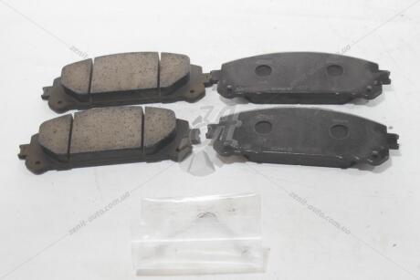 Колодки гальмівні передні TOYOTA '0446502530