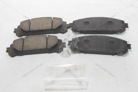 Колодки тормозные передние TOYOTA '0446502530