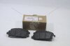 Колодки гальмівні передні (04465-0T010) TOYOTA '044650T010 (фото 1)