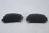 Колодки гальмівні передні (04465-0T010) TOYOTA '044650T010 (фото 7)
