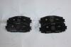 Колодки тормозные (04465-0W141) TOYOTA '044650W141 (фото 1)