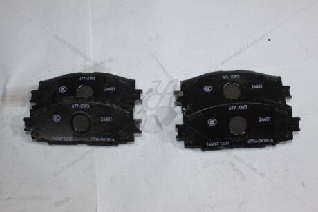 Колодки тормозные (04465-0W141) TOYOTA '044650W141