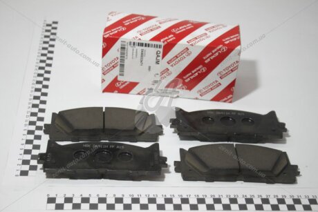 Колодки гальмівні передні (04465-33471) TOYOTA '0446533471