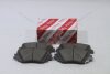 Колодки гальмівні передні (04465-33480) TOYOTA '0446533480 (фото 1)